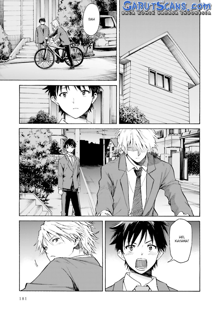 Kimi wa Tsukiyo ni Hikari Kagayaku Chapter 11